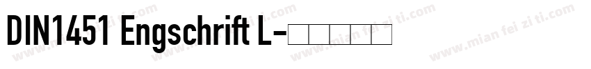 DIN1451 Engschrift L字体转换